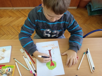 b3387f4e-a2a6-49c6-b066-19ccea3dd6eb