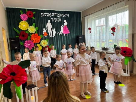 Piknik Rodzinny  „Dziękujemy Wam”