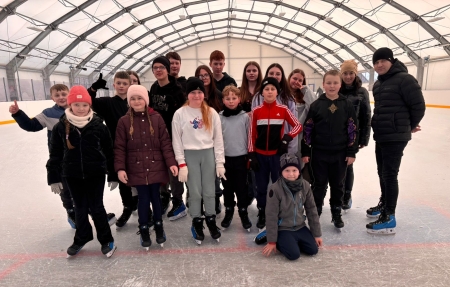 Wyjazd na lodowisko do Jasła ❄️⛸️