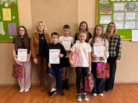 Szkolny Konkurs Ortograficzny