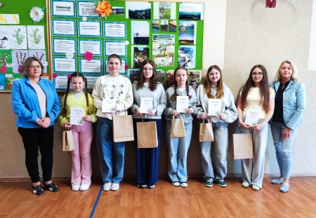 SZKOLNY KONKURS PRZYRODNICZO – EKOLOGICZNY