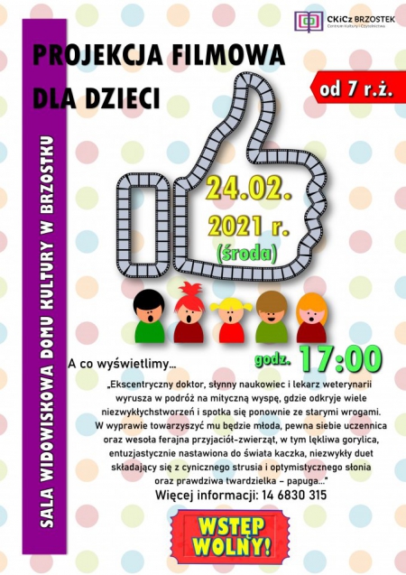 Projekcja filmowa dla dzieci w Domu Kultury w Brzostku (24.02.2021 - Środa)